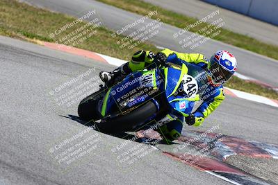 media/Apr-23-2022-Fastrack Riders (Sat) [[cb2d6ae73d]]/LEVEL 4/2PM TURN 13/
